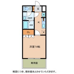 メゾン・ラヴィアンローズの物件間取画像